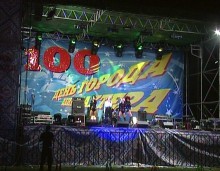 Димитров отметил 100-летие