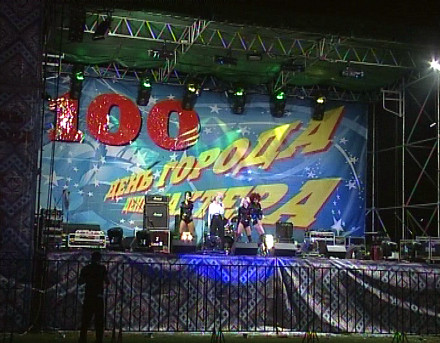 Димитров отметил 100-летие