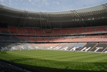 За два года "Арена" приняла 1,5 Донецка
