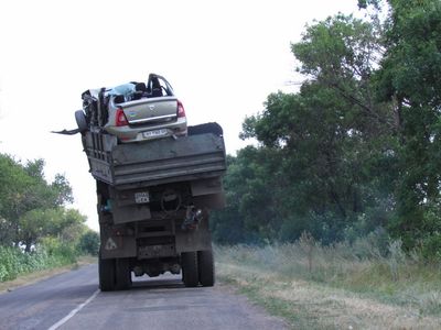 Четыре человека погибли в жутком ДТП в Донецкой области. "Dacia Logan" столкнулась с грузовиком (ФОТО)