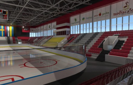 ДС "Дружба" в Донецке реконструируют (ФОТО)