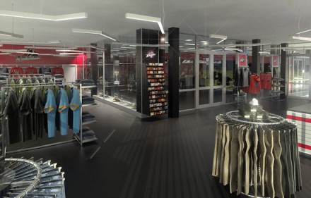 ДС "Дружба" в Донецке реконструируют (ФОТО)