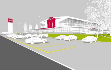 ДС "Дружба" в Донецке реконструируют (ФОТО)