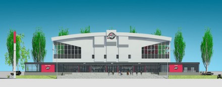 ДС "Дружба" в Донецке реконструируют (ФОТО)