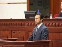 Избран новый председатель Донецкого областного совета