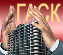 Инспекция ГАСК в Донецкой области выписала штрафов на 6 млн. грн 