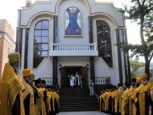 В Донецке освящен университетский храм. Фото А. Шурлякова