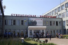 Уволен директор шахты "Суходольская-Восточная"