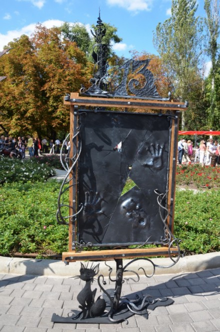 В Донецке состоялся ХІІІ Международный фестиваль кузнечного мастерства