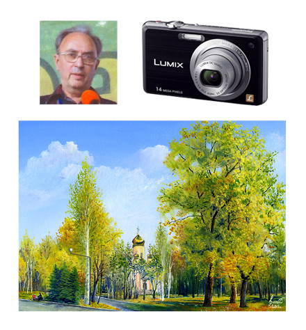 Финишировал конкурс «Нарисуй свой город»