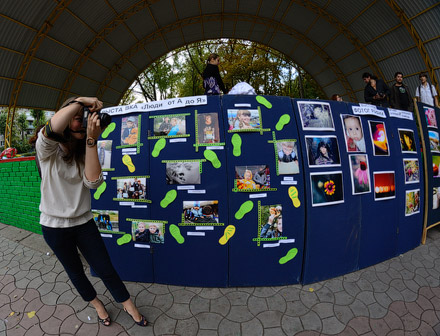 Фотокросс Фотокросс