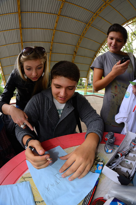 Фотокросс Фотокросс