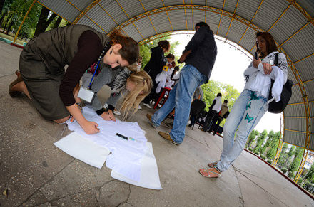 Фотокросс Фотокросс