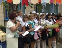 Сегодня в школах Красноармейска и района прошла торжественная линейка (ФОТО)
