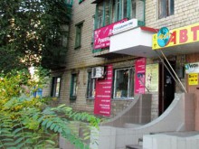 Прокуратура отстояла права чернобыльца