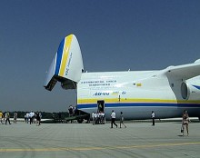 Новый аэровокзал Донецка откроют в конце марта