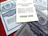 В.Янукович обещал вернуться к вопросу 