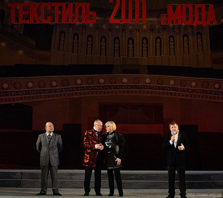 Девятый открытый фестиваль “Текстиль и мода 2011″ в Донецке (ФОТО)