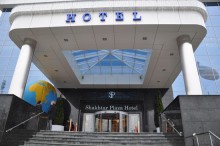 Гостиница "Шахтер Плаза" открылась в Донецке (Фото)