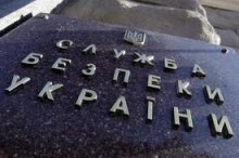 СБУ возбудила новое уголовное дело против Тимошенко