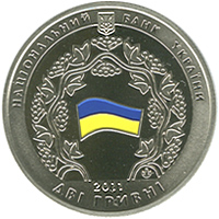 Нацбанк Украины вводит памятную монету в честь СНГ