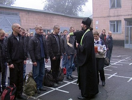 В Красноармейске начался осенний призыв (ФОТО)