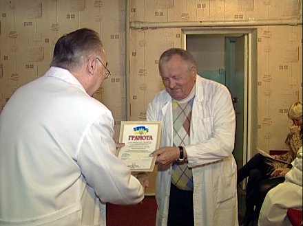 Сотрудникам Красноармейской СЭС накануне профессионального праздника вручили грамоты