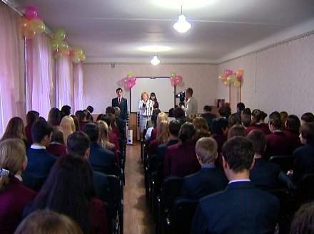 Сегодня Красноармейскому лицею «Надежда» исполнилось 18 лет (ФОТО)