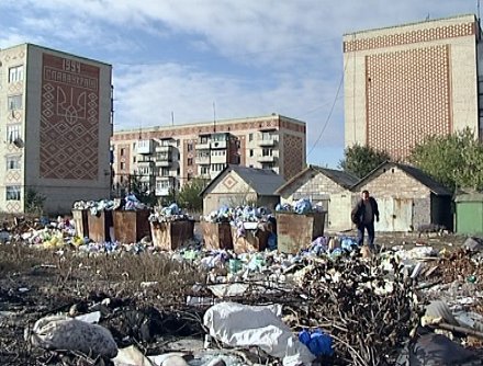 Родинское утопает в мусоре (ФОТО)
