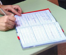 В Мариуполе родители вынуждены отдавать школе по 50 грн. ежемесячно (ФОТО)