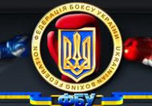 Украинские боксеры установили мировой рекорд по количеству завоеванного золота