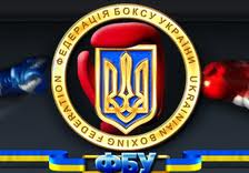 Украинские боксеры установили мировой рекорд по количеству завоеванного золота