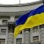 Азаров поручил ускорить создание новых рабочих мест