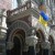 Нацбанк собирает детальную информацию о клиентах украинских банков