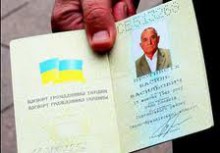 НБУ упростил правила покупки наличной валюты