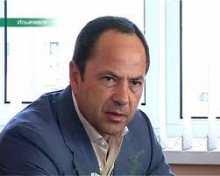 Тигипко рассказал, на сколько подорожают коммунальные услуги