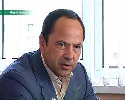 Тигипко рассказал, на сколько подорожают коммунальные услуги