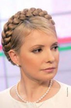 У Тимошенко новое уголовное дело