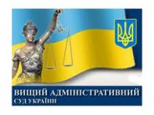 Высший админсуд окончательно лишил звания Герой Украины Шухевича и Бандеру