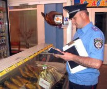 Ветеринарная милиция Донецкой области оштрафовала нарушителей на 42 тыс. грн.