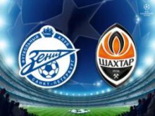 На матч «Зенит» - «Шахтер» уже раскуплены все билеты