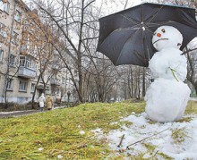 На Донеччине зима будет теплой