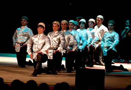 Государственный ансамбль песни и танца Грузии «Кутаиси»