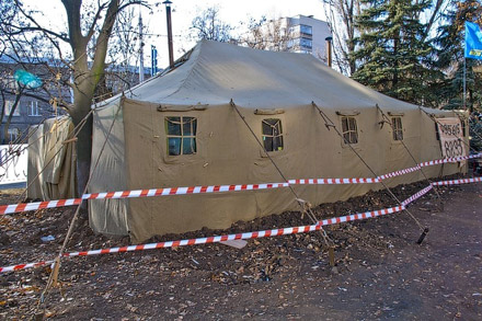 Акция протеста донецких чернобыльцев Акция протеста донецких чернобыльцев