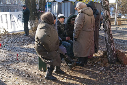 Акция протеста донецких чернобыльцев Акция протеста донецких чернобыльцев