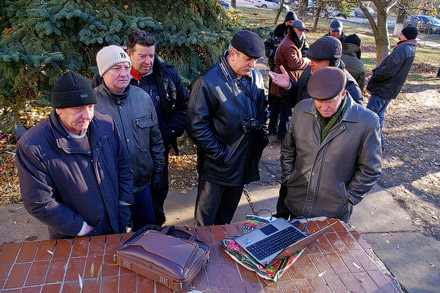 Акция протеста донецких чернобыльцев Акция протеста донецких чернобыльцев