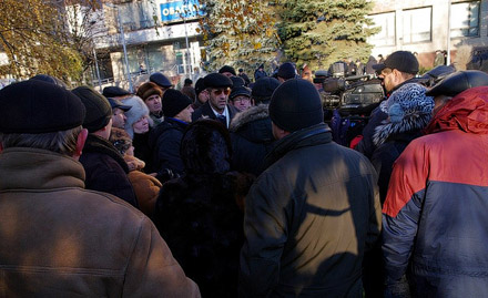 Акция протеста донецких чернобыльцев Акция протеста донецких чернобыльцев