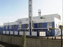 Андрей Шишацкий принял участие в торжественном открытии когенерационной электростанции на ШУ "Покровское"