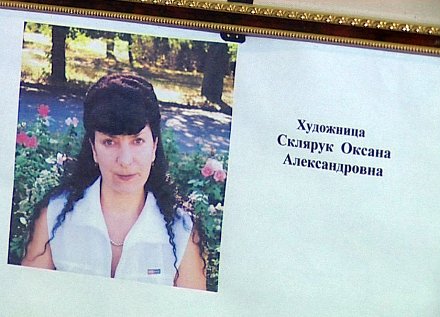 В Красноармейске открылась художественная выставка (ФОТО)