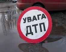 В Донецкой области в ДТП за выходные травмировано 25 человек